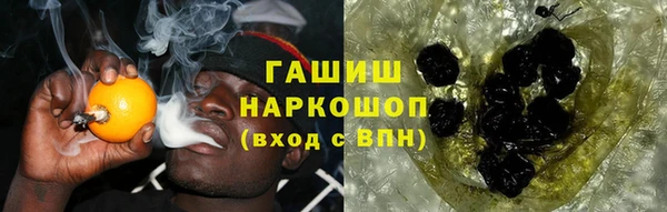 кокаин перу Алексеевка