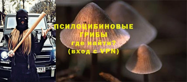 кокаин перу Алексеевка