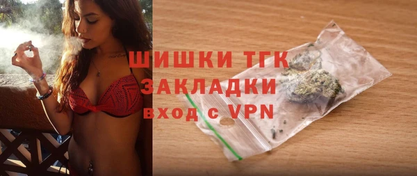 кокаин перу Алексеевка