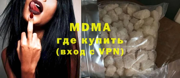дурь Алзамай
