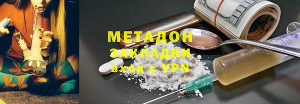 а пвп мука Алексин