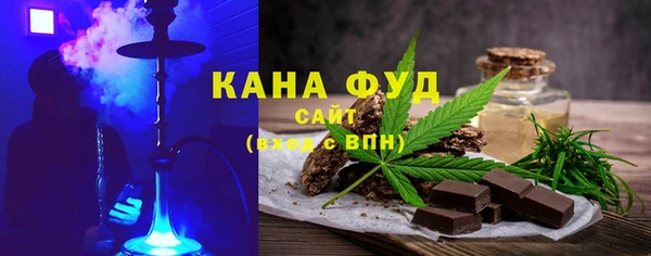 дурь Алзамай