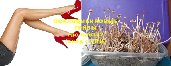 мефедрон мука Абинск