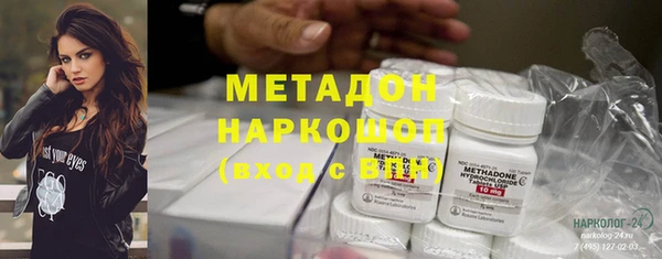 кокаин перу Алексеевка
