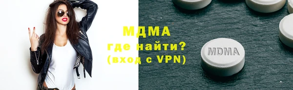 а пвп мука Алексин