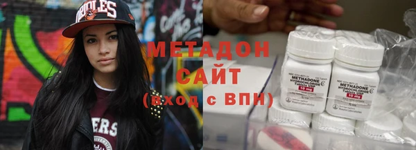 а пвп мука Алексин