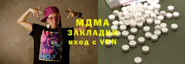 а пвп мука Алексин