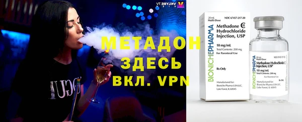 а пвп мука Алексин
