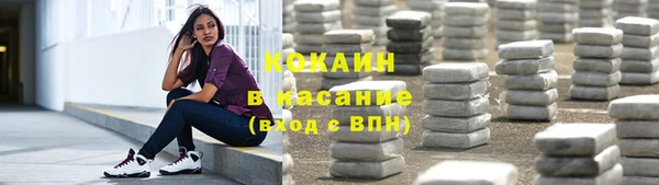 а пвп мука Алексин