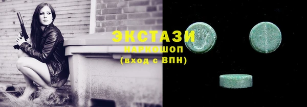 а пвп мука Алексин