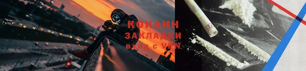 а пвп мука Алексин