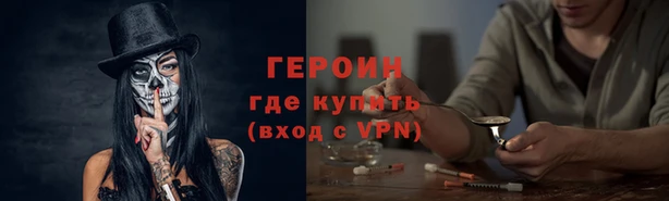 дурь Алзамай