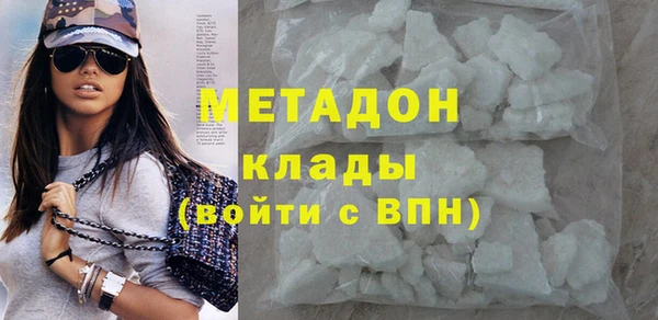 дурь Алзамай