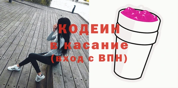 кокаин перу Алексеевка