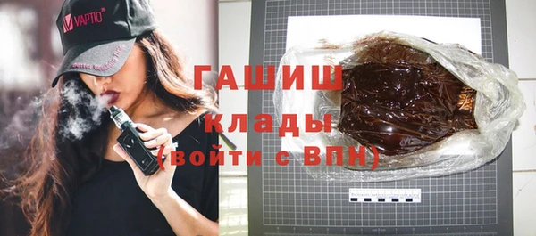 не бодяженный Лиски