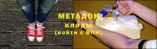кокаин перу Алексеевка